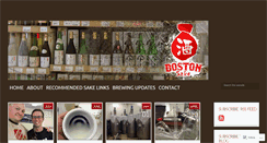 Desktop Screenshot of bostonsake.com